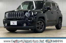 jeep renegade 2022 quick_quick_3BA-BV13PM_1C4NJCB11MPN21381