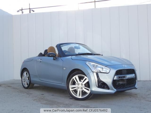 daihatsu copen 2014 quick_quick_DBA-LA400K_LA400K-0000829 image 1