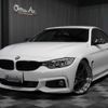 bmw 4-series 2014 -BMW 【名変中 】--BMW 4 Series 3R30--0K002186---BMW 【名変中 】--BMW 4 Series 3R30--0K002186- image 1