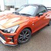daihatsu copen 2020 -DAIHATSU--Copen 3BA-LA400K--LA400K-0041512---DAIHATSU--Copen 3BA-LA400K--LA400K-0041512- image 6