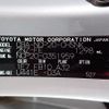 toyota fun-cargo 2004 REALMOTOR_N2023080310A-24 image 7