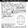 mitsubishi-fuso canter 2024 -MITSUBISHI 【姫路 400ﾜ4399】--Canter FBA60-610566---MITSUBISHI 【姫路 400ﾜ4399】--Canter FBA60-610566- image 3
