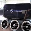 mercedes-benz c-class-station-wagon 2020 CFJ1516813 image 10