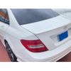 mercedes-benz c-class 2013 CFJ1842508 image 8