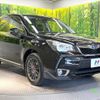 subaru forester 2014 -SUBARU--Forester DBA-SJG--SJG-021059---SUBARU--Forester DBA-SJG--SJG-021059- image 17