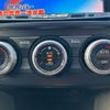 subaru forester 2014 CFJ1606734 image 27