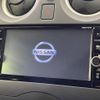 nissan note 2017 -NISSAN--Note DBA-E12--E12-541800---NISSAN--Note DBA-E12--E12-541800- image 5