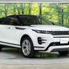 land-rover range-rover 2019 -ROVER--Range Rover 5BA-LZ2XA--SALZA2AX0LH035101---ROVER--Range Rover 5BA-LZ2XA--SALZA2AX0LH035101- image 18