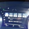 toyota crown 2019 -TOYOTA 【横浜 330ﾙ8635】--Crown AZSH20--1042722---TOYOTA 【横浜 330ﾙ8635】--Crown AZSH20--1042722- image 4