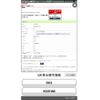 honda vezel 2022 -HONDA--VEZEL 6BA-RV3--RV3-1005166---HONDA--VEZEL 6BA-RV3--RV3-1005166- image 24