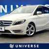 mercedes-benz b-class 2014 -MERCEDES-BENZ--Benz B Class DBA-246242--WDD2462422J231954---MERCEDES-BENZ--Benz B Class DBA-246242--WDD2462422J231954- image 1