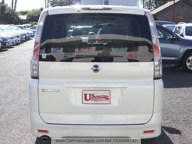 nissan serena 2006 -NISSAN--Serena C25--104033---NISSAN--Serena C25--104033- image 2