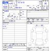 nissan dayz-roox 2016 -NISSAN--DAYZ Roox B21A--0224602---NISSAN--DAYZ Roox B21A--0224602- image 3