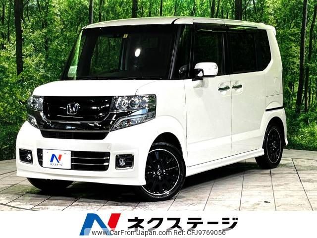 honda n-box 2017 -HONDA--N BOX DBA-JF1--JF1-2557135---HONDA--N BOX DBA-JF1--JF1-2557135- image 1