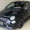 abarth 595 2017 quick_quick_31214T_ZFA3120000J816665 image 2