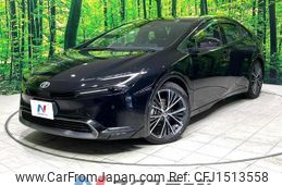 toyota prius 2023 CFJ1513558
