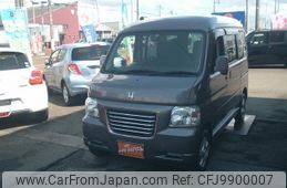 honda vamos 2013 -HONDA 【長岡 581ｻ9155】--Vamos HM4--1501367---HONDA 【長岡 581ｻ9155】--Vamos HM4--1501367-