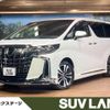 toyota alphard 2023 -TOYOTA--Alphard 3BA-AGH30W--AGH30-0460308---TOYOTA--Alphard 3BA-AGH30W--AGH30-0460308- image 1