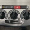 daihatsu tanto 2010 -DAIHATSU--Tanto DBA-L375S--L375S-0329616---DAIHATSU--Tanto DBA-L375S--L375S-0329616- image 7