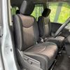 nissan serena 2014 quick_quick_FNC26_FNC26-030531 image 9