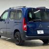 citroen berlingo 2021 quick_quick_3DA-K9CYH01_VR7ECYHZRMJ690987 image 17