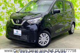 nissan dayz 2022 quick_quick_5BA-B43W_B43W-0129688