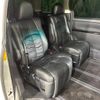 toyota alphard 2014 CFJ1665619 image 9