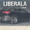 mercedes-benz glc-class 2019 -MERCEDES-BENZ--Benz GLC LDA-253305C--WDC2533052F620029---MERCEDES-BENZ--Benz GLC LDA-253305C--WDC2533052F620029- image 15