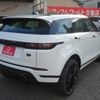 land-rover range-rover 2020 -ROVER--Range Rover 3DA-LZ2NA--SALZA2AN6LH114335---ROVER--Range Rover 3DA-LZ2NA--SALZA2AN6LH114335- image 6