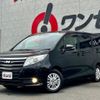 toyota noah 2017 -TOYOTA--Noah DBA-ZRR80G--ZRR80-0326829---TOYOTA--Noah DBA-ZRR80G--ZRR80-0326829- image 1