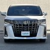 toyota alphard 2021 -TOYOTA--Alphard 3BA-AGH30W--AGH30-9037895---TOYOTA--Alphard 3BA-AGH30W--AGH30-9037895- image 8