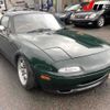 mazda roadster 1994 CFJ1745097 image 1