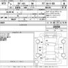 honda odyssey 2021 -HONDA--Odyssey RC1-1406508---HONDA--Odyssey RC1-1406508- image 3