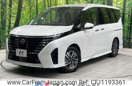 nissan serena 2023 -NISSAN--Serena 5BA-FC28--FC28-007968---NISSAN--Serena 5BA-FC28--FC28-007968-