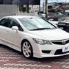 honda civic 2007 CFJ1896457 image 16