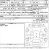 toyota corolla-touring-wagon 2023 CFJ1591966 image 3