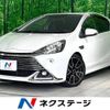 toyota aqua 2015 -TOYOTA--AQUA DAA-NHP10--NHP10-2446156---TOYOTA--AQUA DAA-NHP10--NHP10-2446156- image 1