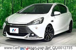 toyota aqua 2015 -TOYOTA--AQUA DAA-NHP10--NHP10-2446156---TOYOTA--AQUA DAA-NHP10--NHP10-2446156-