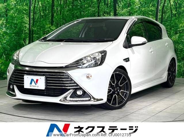 toyota aqua 2015 -TOYOTA--AQUA DAA-NHP10--NHP10-2446156---TOYOTA--AQUA DAA-NHP10--NHP10-2446156- image 1