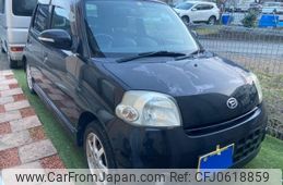 daihatsu esse 2007 -DAIHATSU--Esse CBA-L245S--L245S-0008700---DAIHATSU--Esse CBA-L245S--L245S-0008700-