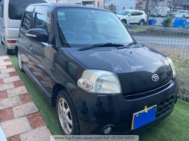 daihatsu esse 2007 -DAIHATSU--Esse CBA-L245S--L245S-0008700---DAIHATSU--Esse CBA-L245S--L245S-0008700- image 1