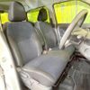 mitsubishi ek-cross 2021 CFJ1593873 image 7