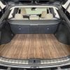 lexus rx 2023 CFJ1870658 image 22