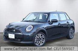 mini mini-others 2025 CFJ1569507