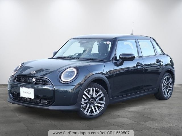 mini mini-others 2025 CFJ1569507 image 1