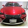 lexus rc 2016 quick_quick_DBA-ASC10_6000542 image 10