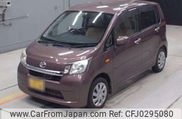 daihatsu move 2013 -DAIHATSU 【岐阜 581ｻ9145】--Move DBA-LA100S--LA100S-0268207---DAIHATSU 【岐阜 581ｻ9145】--Move DBA-LA100S--LA100S-0268207-