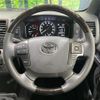 toyota hiace-van 2023 quick_quick_GDH206V_GDH206-1093426 image 11
