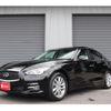 nissan skyline 2014 CFJ1724373 image 1