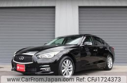 nissan skyline 2014 CFJ1724373